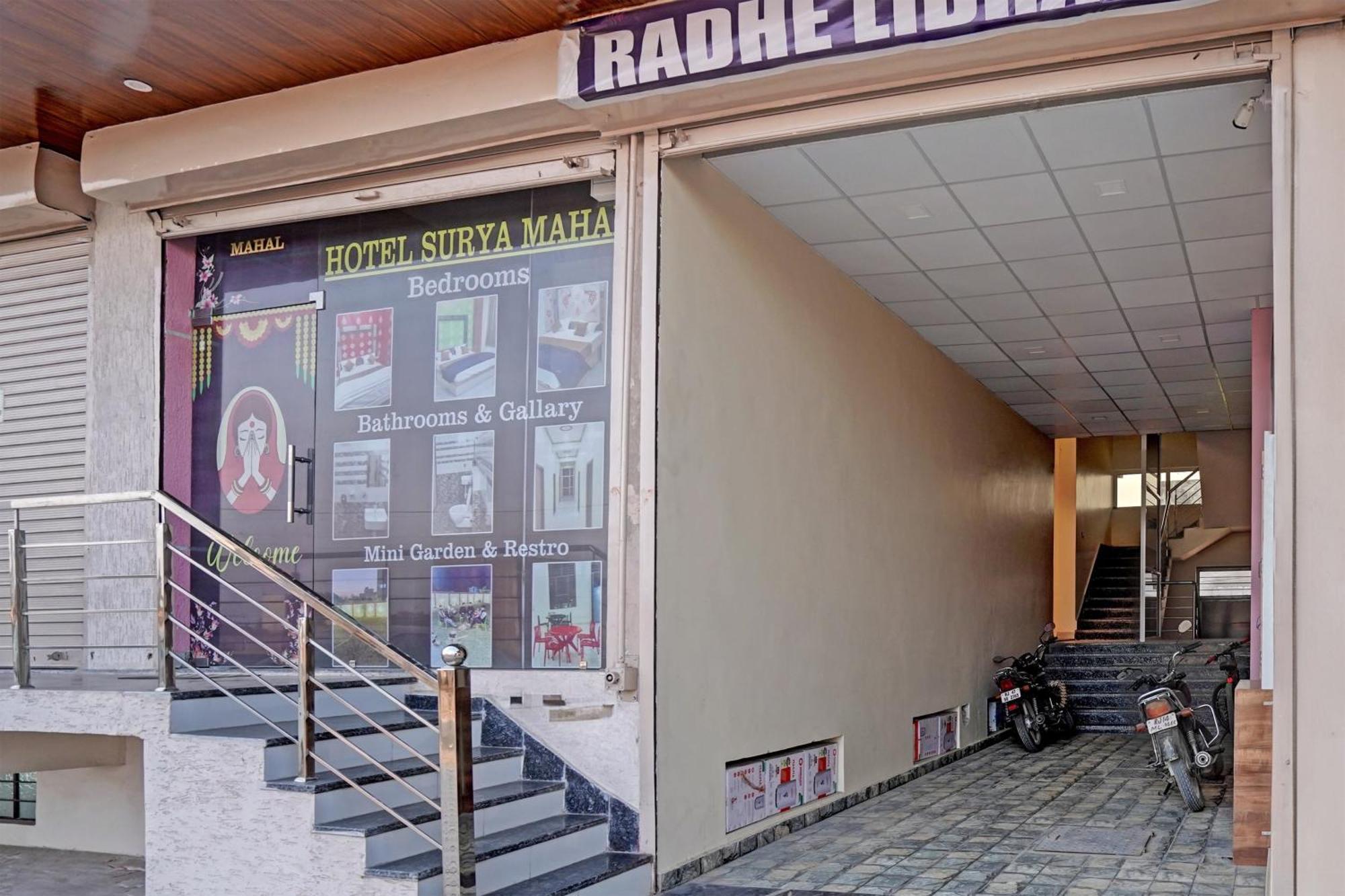 Hotel O Surya Mahal Dźajpur Zewnętrze zdjęcie