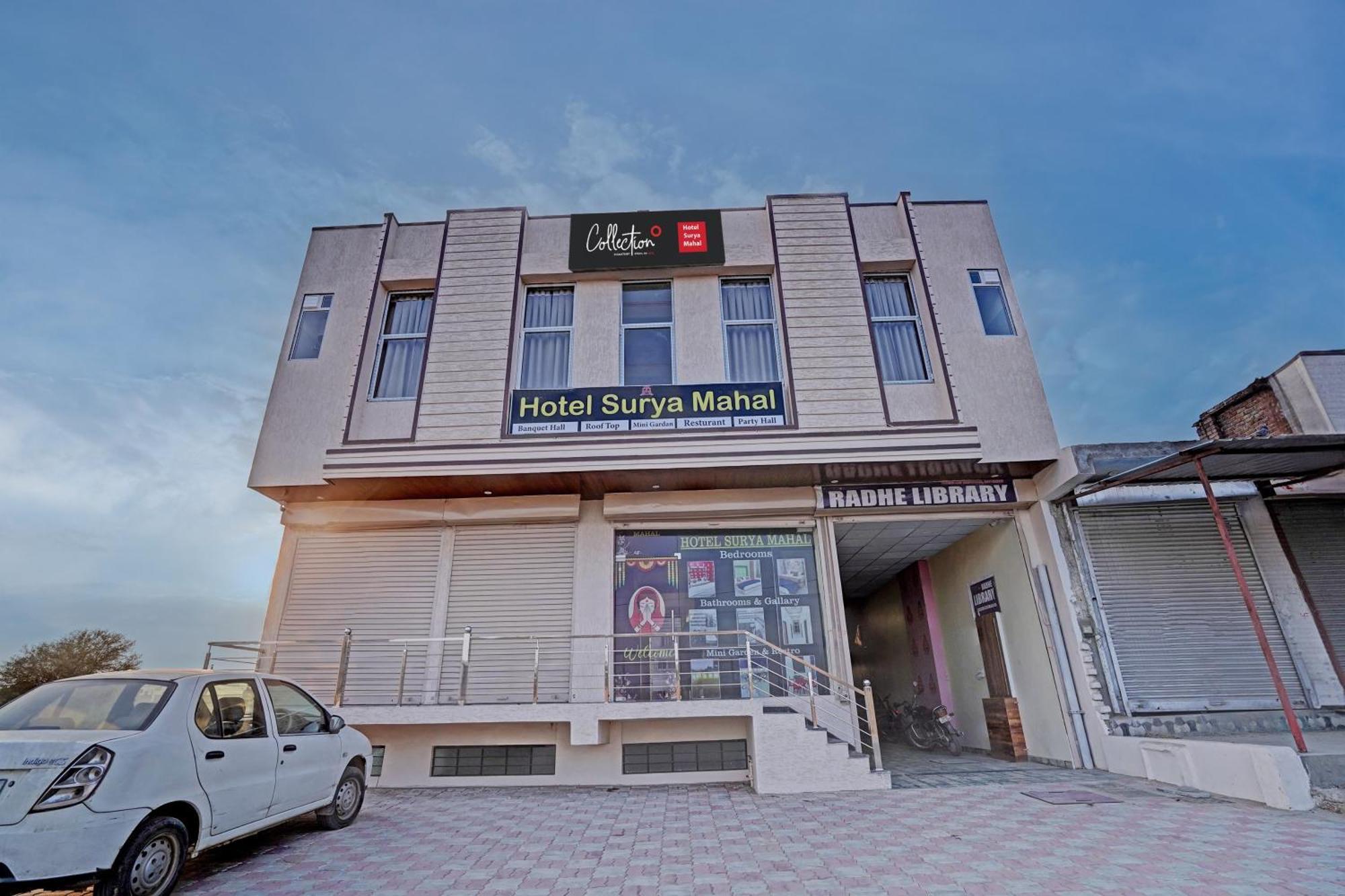 Hotel O Surya Mahal Dźajpur Zewnętrze zdjęcie